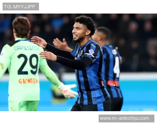 意甲豪门争夺战开启年仅26岁球员底价4000万欧引发关注