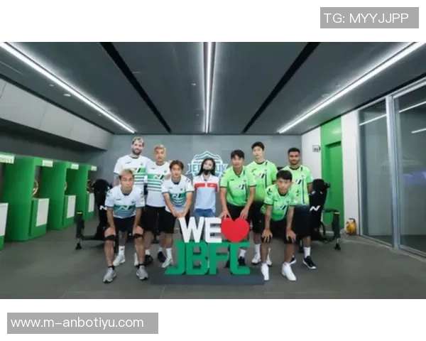 全北现代与尚州尚武的激烈对决揭示了韩国足球的魅力与竞争力